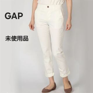 ギャップ(GAP)のgapストレッチパンツ サイズ4(カジュアルパンツ)