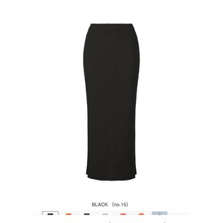 イッセイミヤケ(ISSEY MIYAKE)のISSEY MIYAKE HATCHING BOTTOMS(ロングスカート)