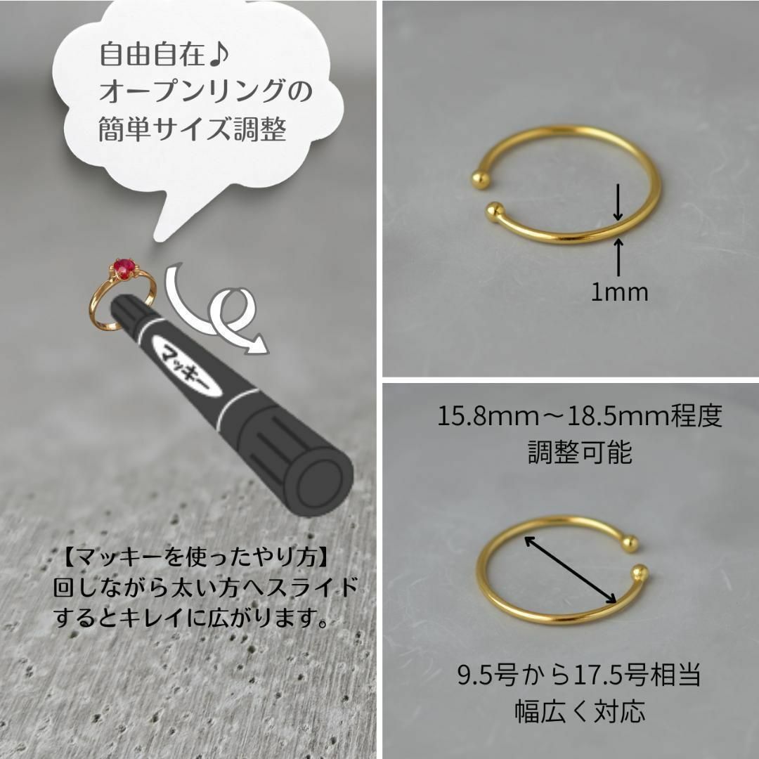 R014S　細めでシンプル　C-スレンダーリング　silver925純銀　k レディースのアクセサリー(リング(指輪))の商品写真