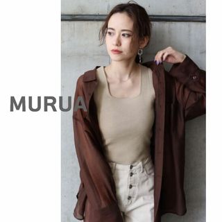 ムルーア(MURUA)のMURUA ムルーア　ニット　タンクトップ　ベージュ　スクエアネック　袖なし(タンクトップ)