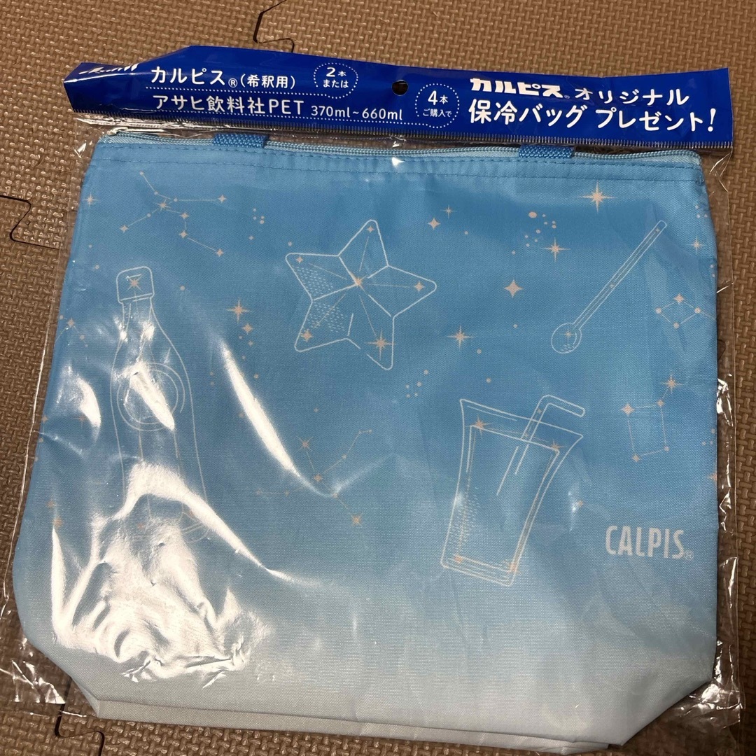 【アサヒ飲料】【新品】カルピス　保冷バッグ　ノベルティ エンタメ/ホビーのコレクション(ノベルティグッズ)の商品写真