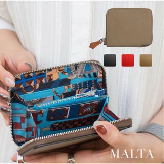 MALTA マルタ　ミニ財布　財布　コインケース　カードケース　美品(財布)