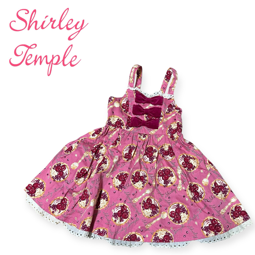 Shirley Temple(シャーリーテンプル)のShirley Temple タルト　ワンピース　120 キッズ/ベビー/マタニティのキッズ服女の子用(90cm~)(ワンピース)の商品写真