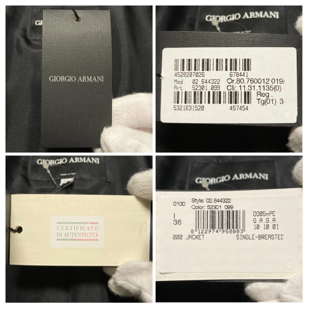 GIORGIO ARMANI - 【新古品タグ付き 90S〜00S】GIROGIO ARMANI GIORGIO ARMANI - 【新古品タグ付き 90S〜00S】GIROGIO ARMANI