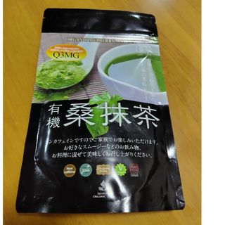 しまね有機ファーム 有機桑抹茶 100g(茶)