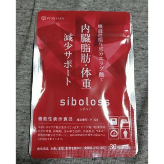 新品未開封】 ウーカ 3個セット ニコリオ NICORIOの通販 by ふじか 新品未開封】 ウーカ 3個セット ニコリオ NICORIOの通販 by ふじか