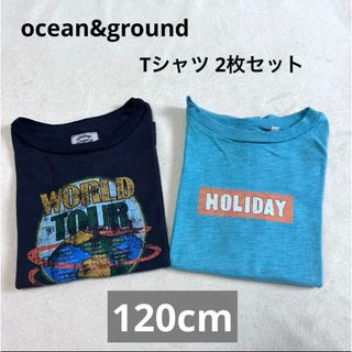 マーキーズ(MARKEY'S)のocean&ground  マーキーズ　Tシャツ　120(Tシャツ/カットソー)