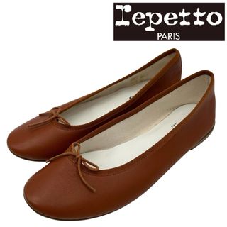 repetto - 〈美品〉repetto レペット【25.5cm】レザー バレエシューズ キャメル