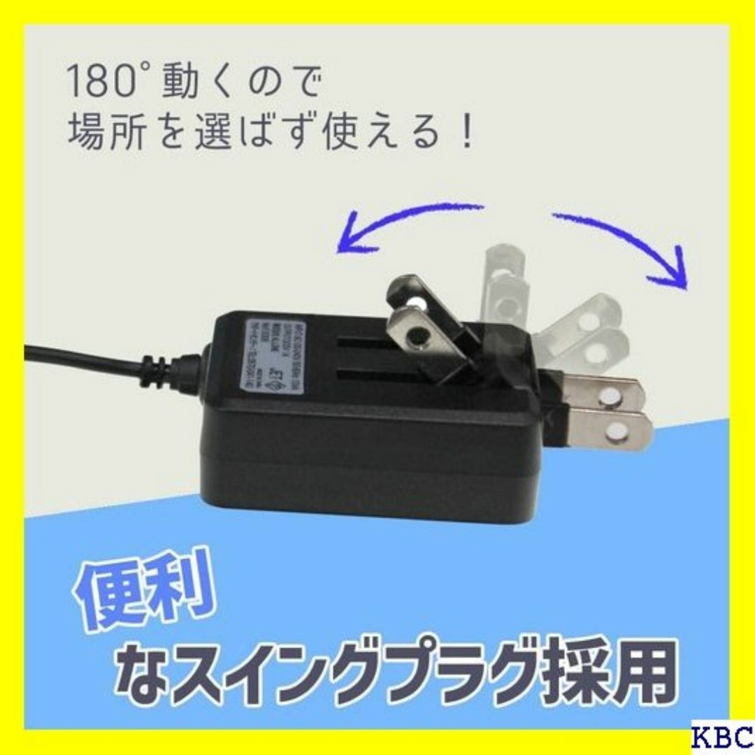 アローン Allone WiiUGamePad用 AC な -WIUACK 12 スマホ/家電/カメラのスマホ/家電/カメラ その他(その他)の商品写真