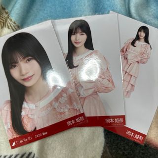 ノギザカフォーティーシックス(乃木坂46)の乃木坂46 生写真 岡本姫奈 スペシャル衣装37 コンプ(アイドルグッズ)