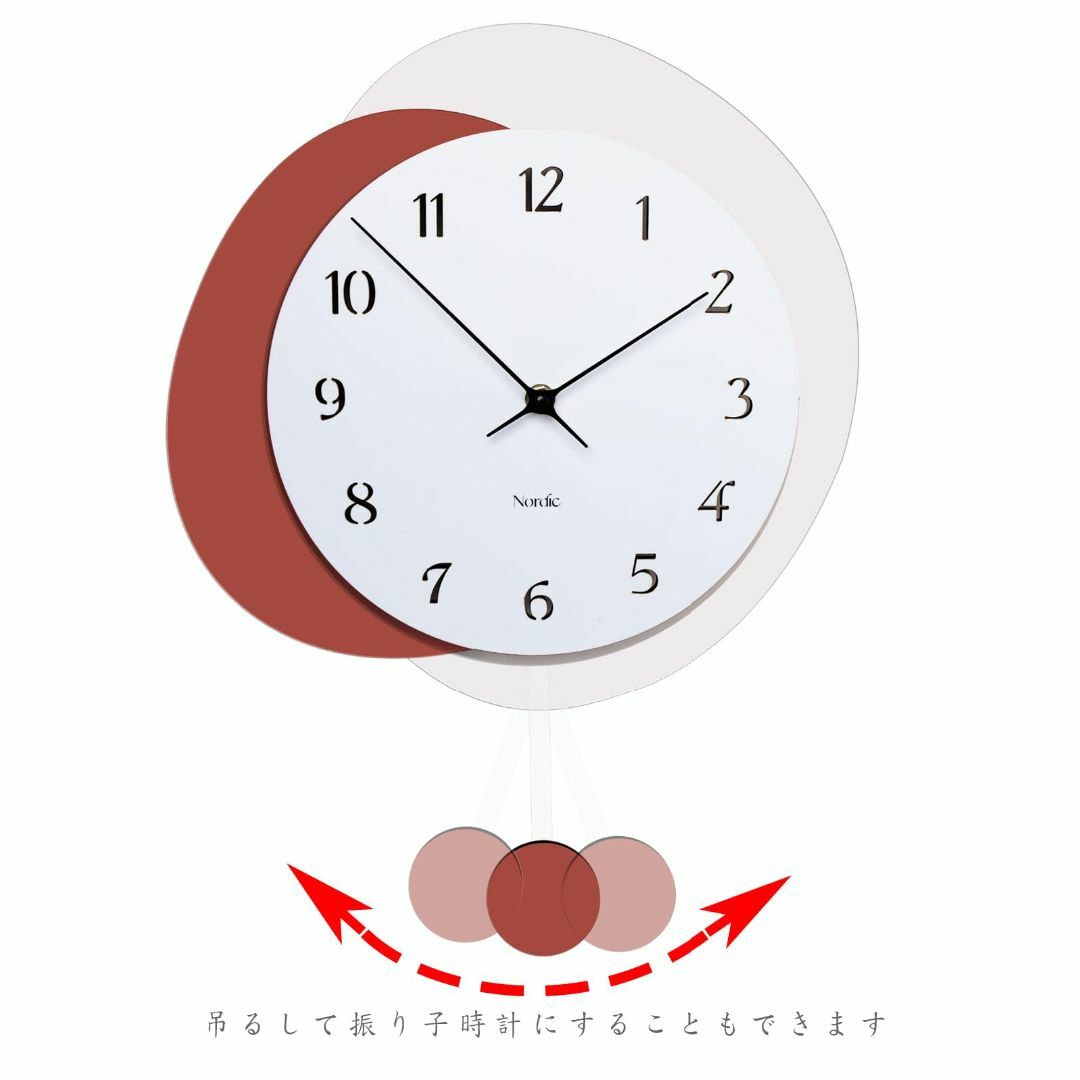 【色: ブラウンA1】掛け時計 木製 北欧 静音 掛け時計 大型 不規則な掛け時 インテリア/住まい/日用品のインテリア小物(置時計)の商品写真