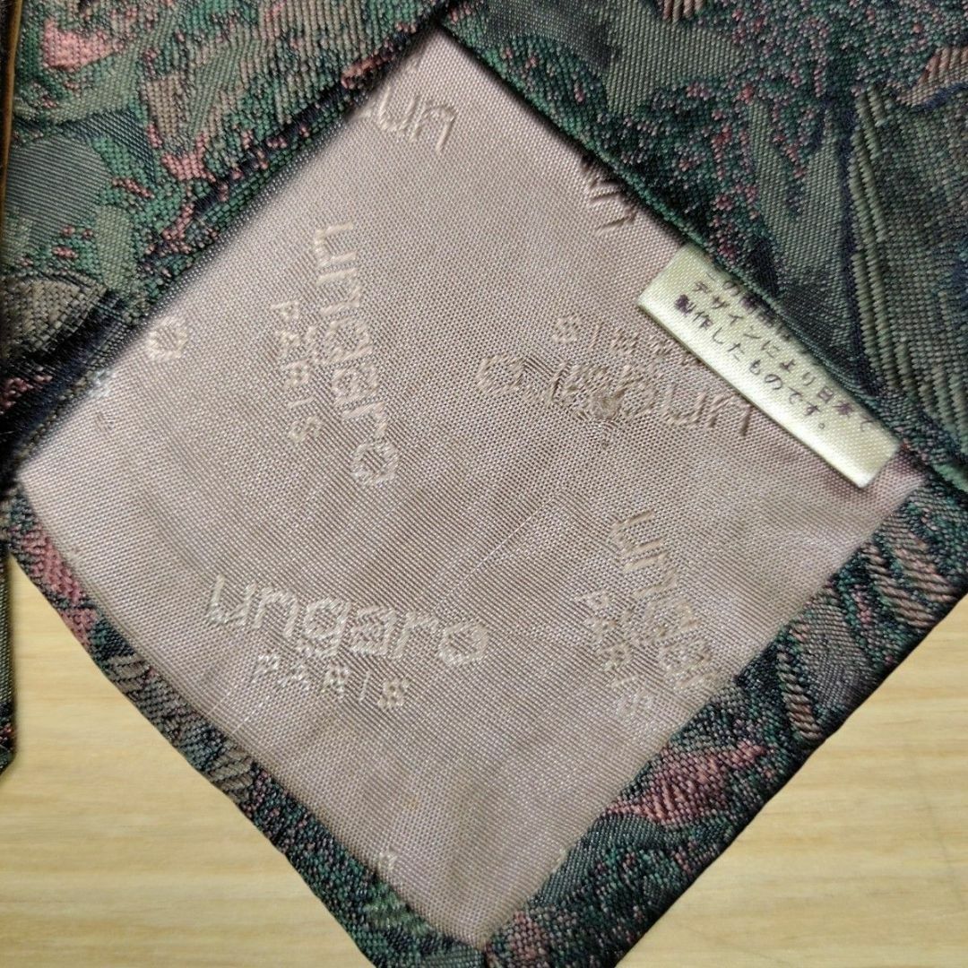 emanuel ungaro(エマニュエルウンガロ)のVINTAGE ungaroネクタイ ウンガロ ChrisianModel018 メンズのファッション小物(ネクタイ)の商品写真