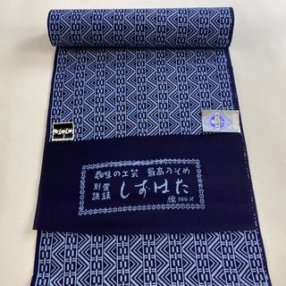 反物 優品 綿 【中古】(その他)