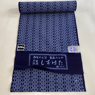 反物 優品 綿 【中古】(その他)