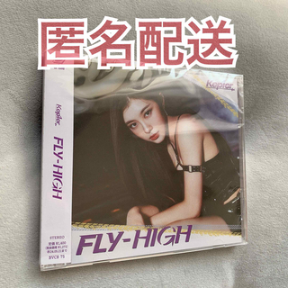Kep1er ダヨン <FLY-HIGH> Kep1ian盤 CD(K-POP/アジア)