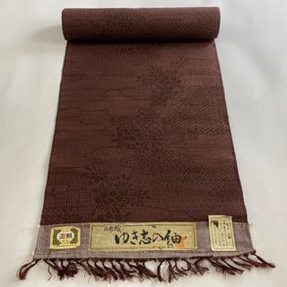 反物 秀品 正絹 【中古】(その他)