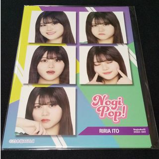 ノギザカフォーティーシックス(乃木坂46)の乃木坂46伊藤理々杏 モバイル Nogi Pop!   ミニポスター 1枚(アイドルグッズ)