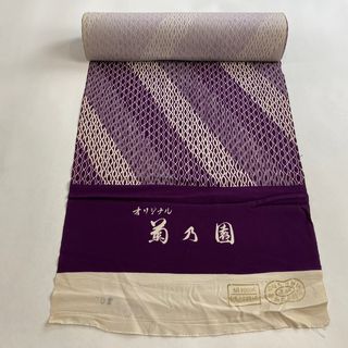 反物 秀品 正絹 【中古】(その他)