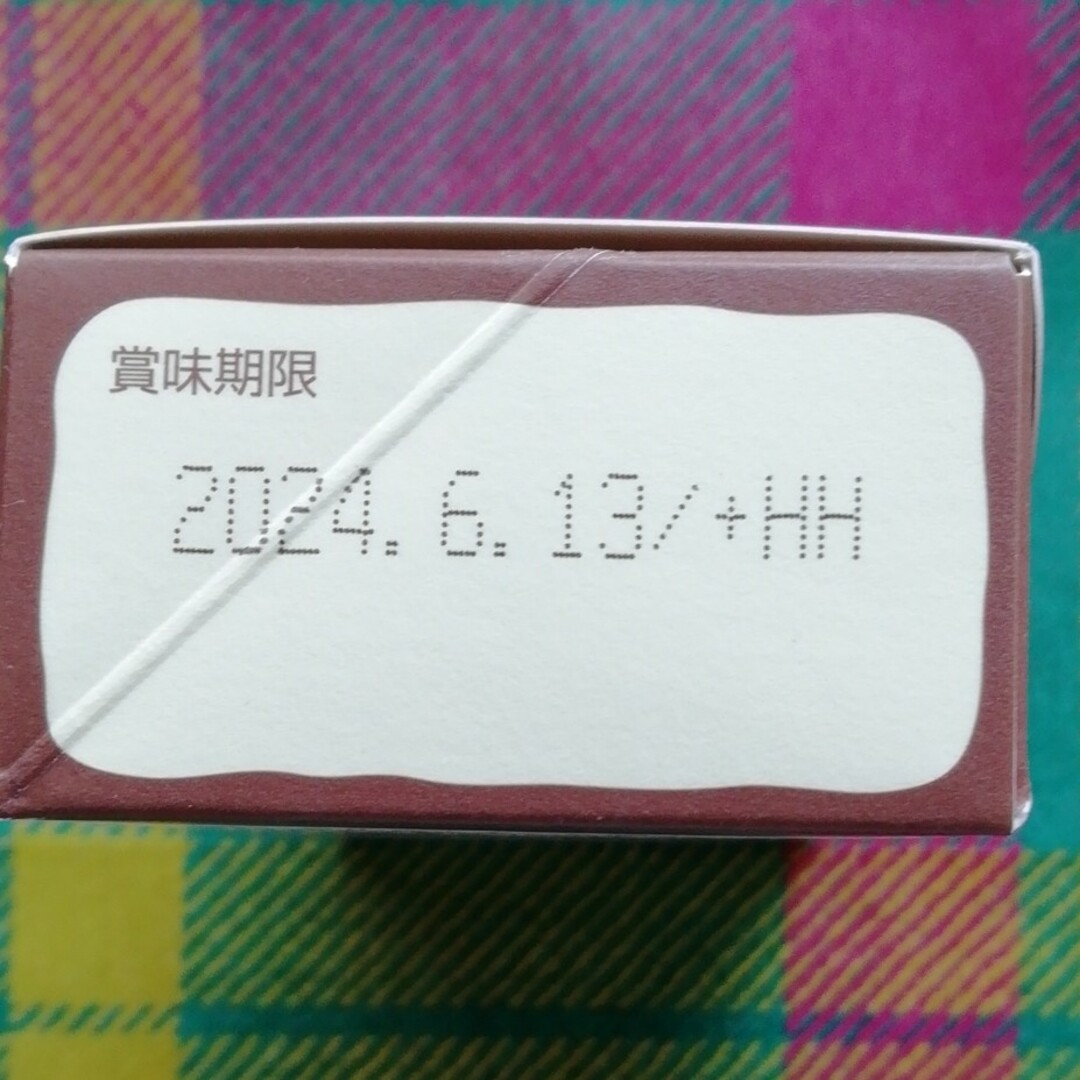 クルミッ子　2箱(10個)☆賞味期限 2024年6月13日　鎌倉紅谷　くるみっこ 食品/飲料/酒の食品(菓子/デザート)の商品写真