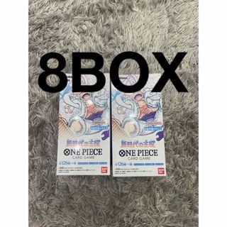 ONE PIECE - ワンピースカード 新時代の主役 OP-05 2BOX 新品未開封 