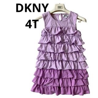 DKNY - DKNYパープル系グラデーション段々フリルワンピース★4歳　100〜110相当