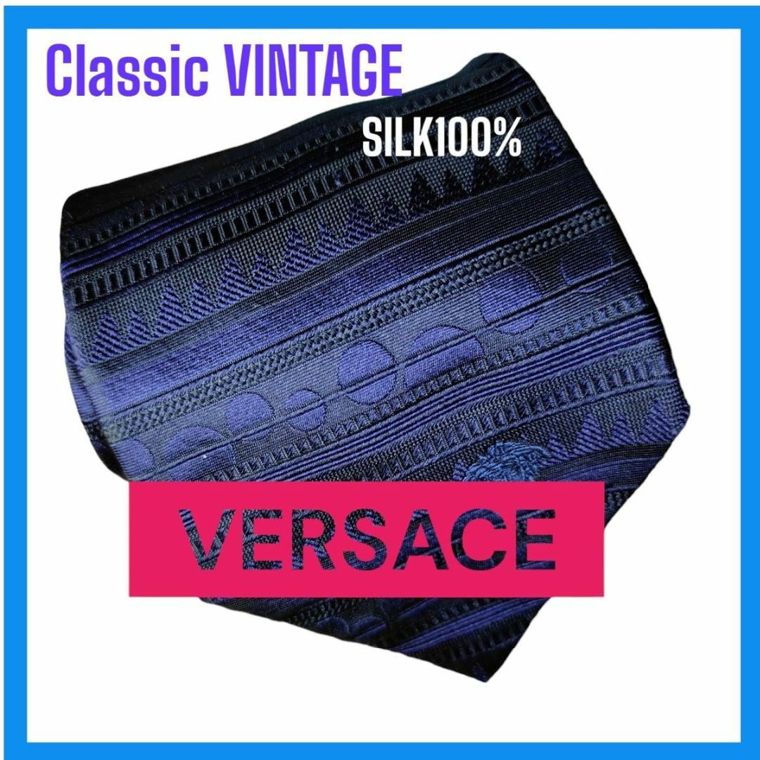 Gianni Versace(ジャンニヴェルサーチ)のVINTAGE GIANNI VERSACEネクタイ ベルサーチ 023 メンズのファッション小物(ネクタイ)の商品写真