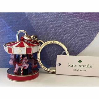 kate spade new york - 新品未使用　Kate Spade メリーゴーランド タグ付き　キーチェーン