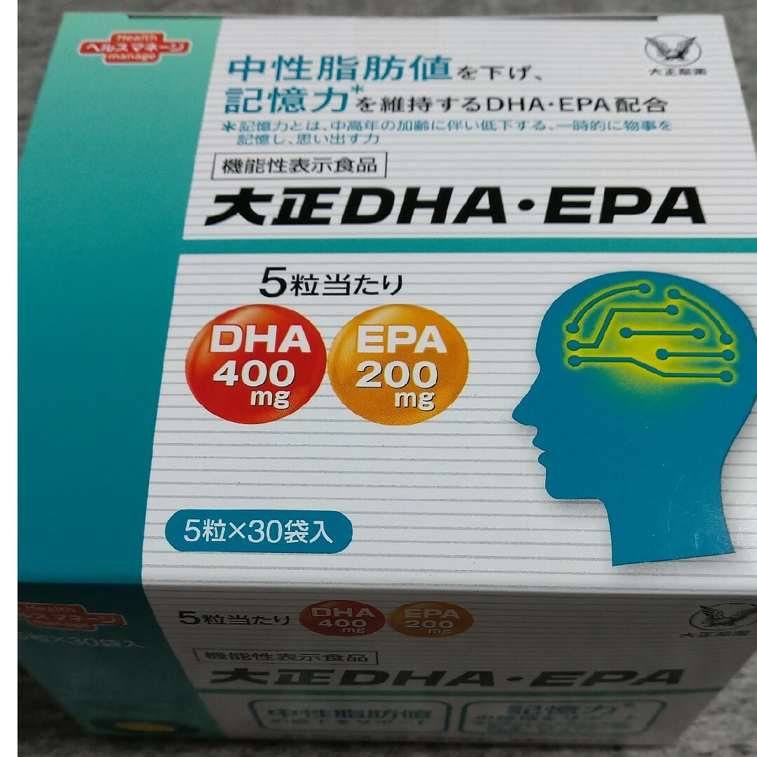 大正製薬(タイショウセイヤク)の大正DHA・EPA 食品/飲料/酒の健康食品(ビタミン)の商品写真