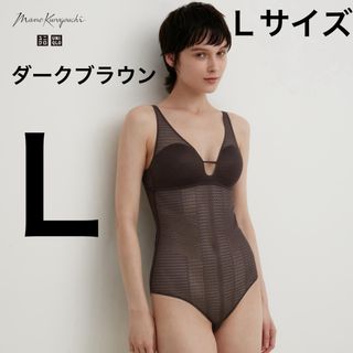 UNIQLO - ユニクロ マメクロゴウチ メッシュブラボディスーツ　Ｌ　ダークブラウン