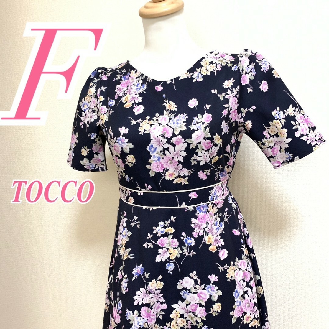 TOCCO closet(トッコクローゼット)のトッコクローゼット　フレアワンピース　F　ネイビー　パープル　花柄　きれいめ レディースのワンピース(ひざ丈ワンピース)の商品写真