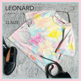 LEONARD - 【LEONARD】レオナール 花柄 カットソー トリム 大きいサイズ LL