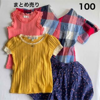 ブランシェス(Branshes)のブランシェス レトロンなど チュニック Tシャツ キュロット 100 まとめ売り(Tシャツ/カットソー)