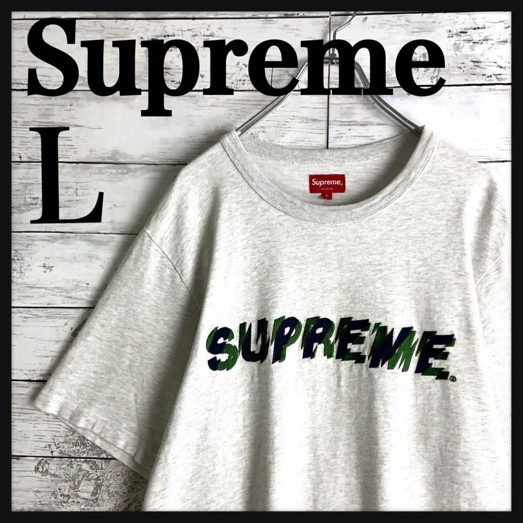 Supreme(シュプリーム)の9239【希少Lサイズ】シュプリーム☆刺繍ロゴ定番カラーtシャツ　入手困難　美品 メンズのトップス(Tシャツ/カットソー(半袖/袖なし))の商品写真