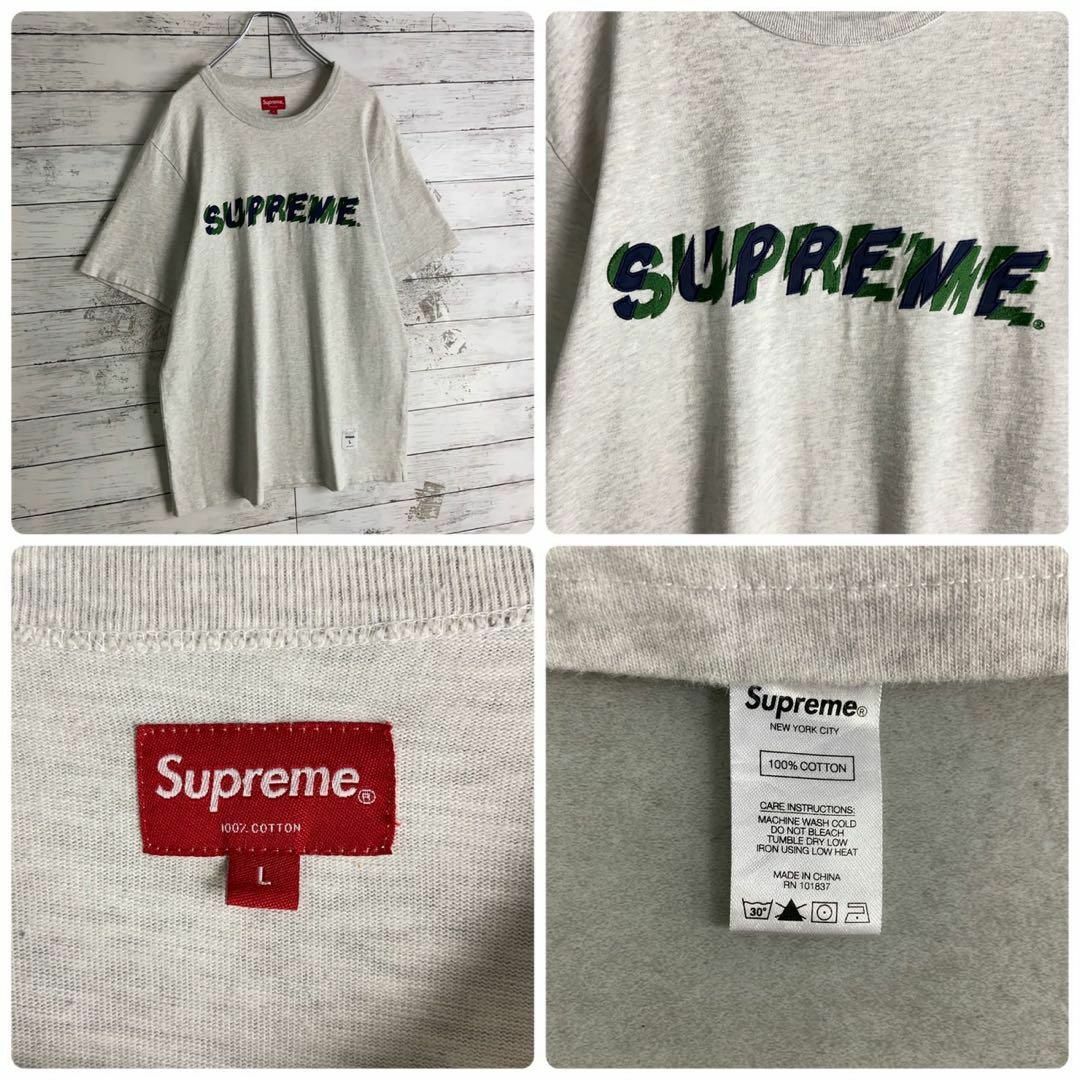 Supreme(シュプリーム)の9239【希少Lサイズ】シュプリーム☆刺繍ロゴ定番カラーtシャツ　入手困難　美品 メンズのトップス(Tシャツ/カットソー(半袖/袖なし))の商品写真