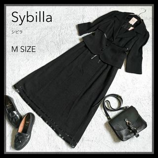 シビラ(Sybilla)の美品【Sybilla】シビラ ワンピーススーツ セレモニースーツ 喪服 礼服 M(礼服/喪服)