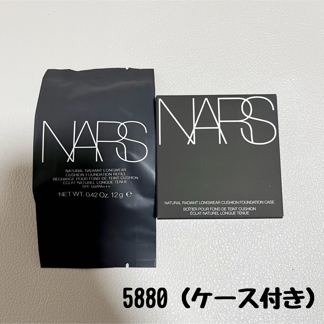 NARS(ナーズ)のNARS  クッションファンデーション  5880 ＆　専用ケース コスメ/美容のベースメイク/化粧品(ファンデーション)の商品写真