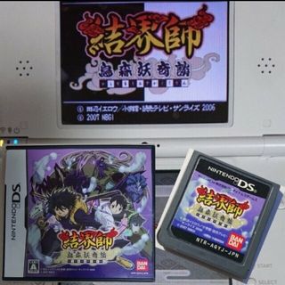 ニンテンドーDS(ニンテンドーDS)の【動作確認済】結界師 烏森妖奇談(携帯用ゲームソフト)