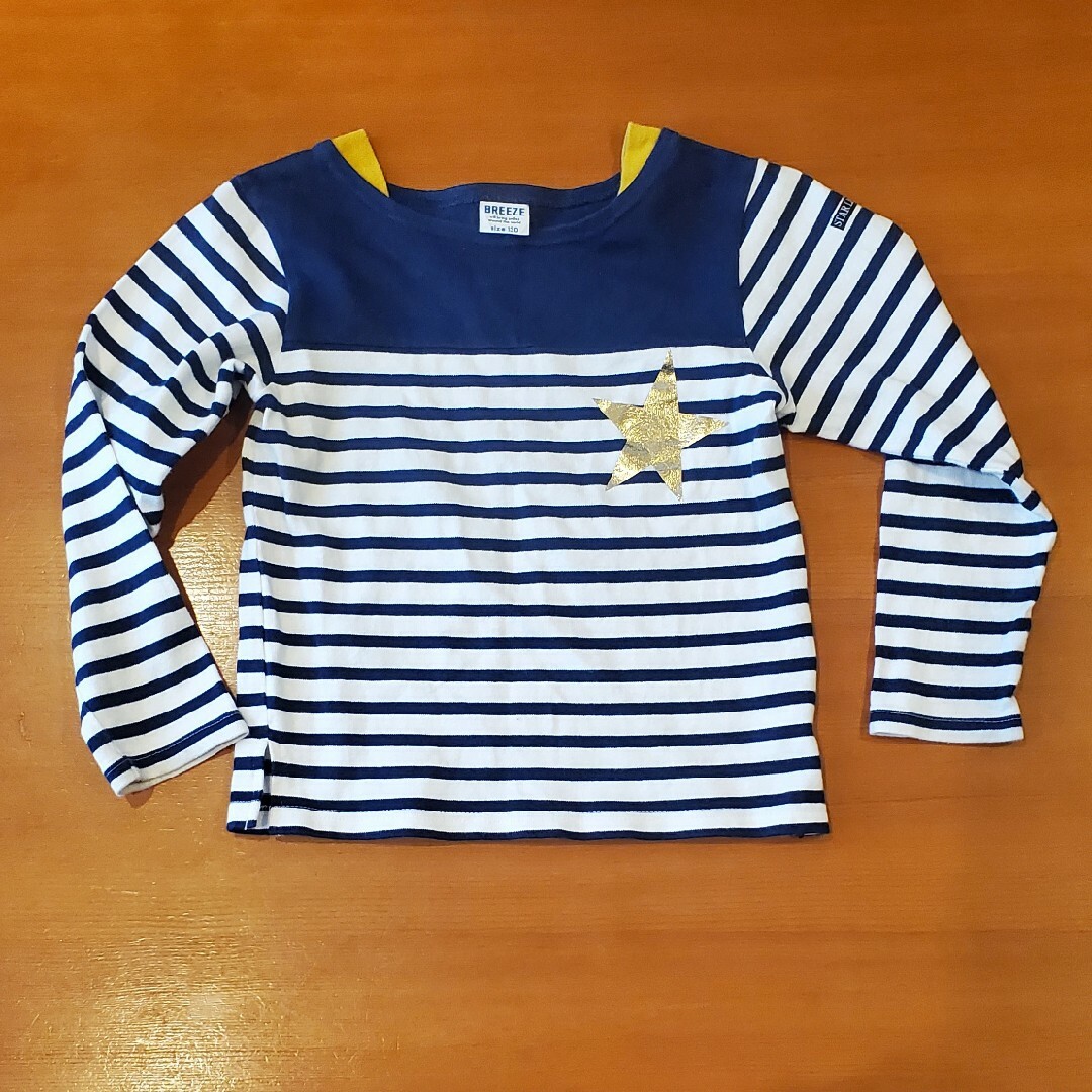 BREEZE(ブリーズ)の【中古】BREEZE　ボーダー長袖　130cm キッズ/ベビー/マタニティのキッズ服男の子用(90cm~)(Tシャツ/カットソー)の商品写真