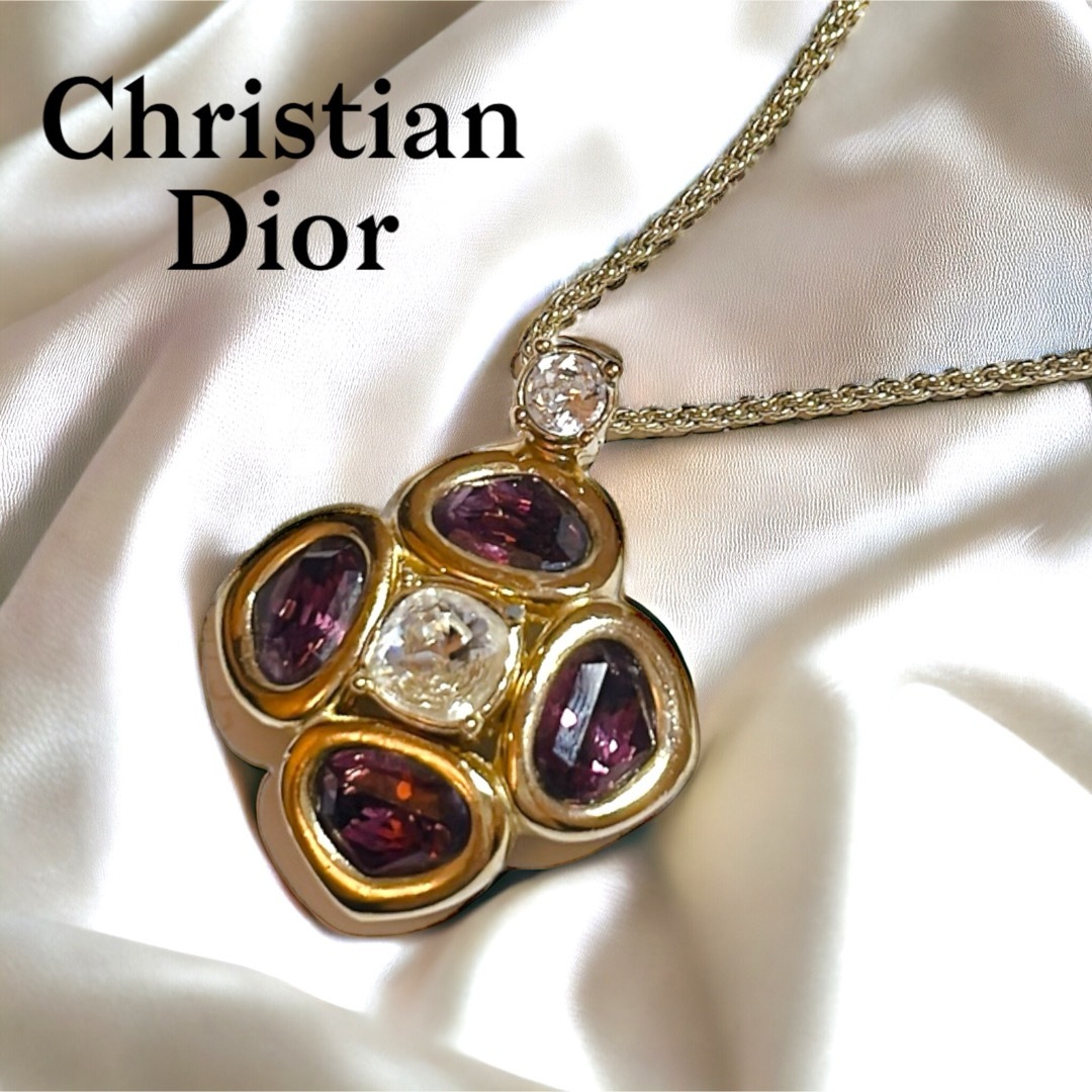 Christian Dior(クリスチャンディオール)の【美品★希少】Christian Dior ネックレス カラーストーン ゴールド レディースのアクセサリー(ネックレス)の商品写真