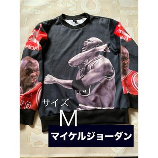 都内で NIKE JORDAN ベルベット ベロアカットソー ポケットTシャツ XXL 都内で NIKE JORDAN ベルベット ベロアカットソー ポケットTシャツ XXL