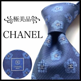 CHANEL - ꧁極美品꧂ シャネル ネクタイ ココマーク チェーン 花柄 桜 ブルー 光沢