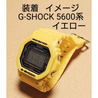 G-SHOCK 5600系 互換性 補修用 ベゼルベルトセット(ラバーベルト)