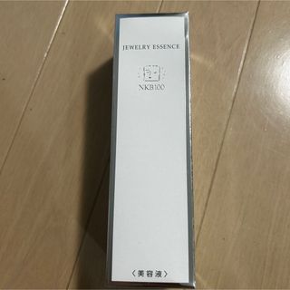 NKB100 ジュエリーエッセンス　100ml(美容液)