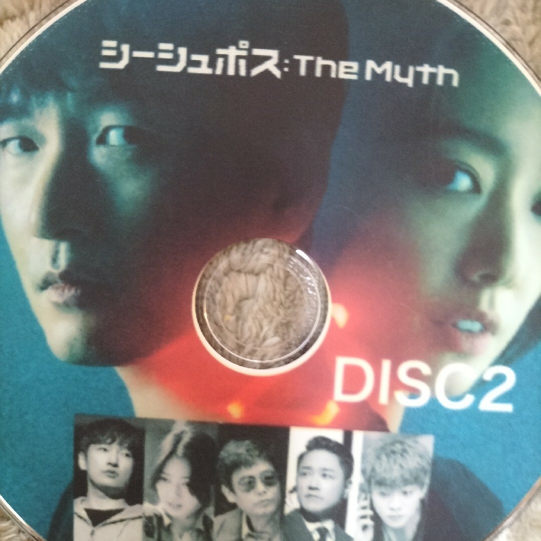 韓国ドラマ　シーシュポス:The  Myth エンタメ/ホビーのDVD/ブルーレイ(韓国/アジア映画)の商品写真