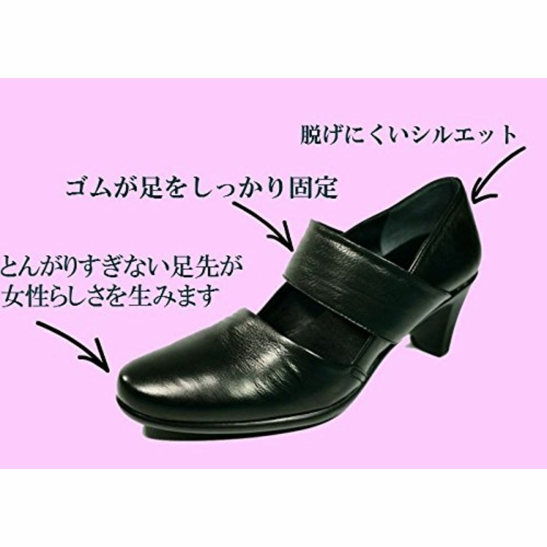[ユリコマツモト] パンプス レディース 歩きやすい 幅広 日本製 前バンドシュ レディースの靴/シューズ(その他)の商品写真