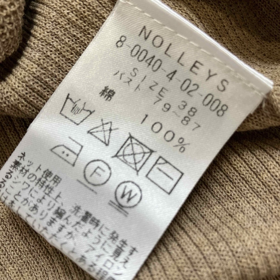 NOLLEY'S(ノーリーズ)のNOLLEY'S アイスコットン５分袖リブカーディガン レディースのトップス(カーディガン)の商品写真