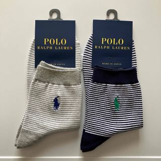 POLO RALPH LAUREN - ポロ ラルフローレン ボーダー×ポニー メンズソックスセット