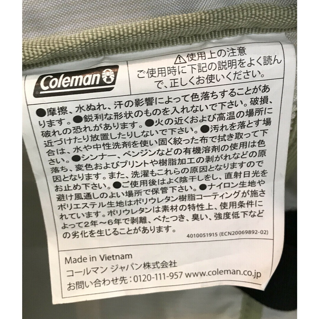 Coleman(コールマン)のコールマン COLEMAN リュック    ユニセックス レディースのバッグ(リュック/バックパック)の商品写真