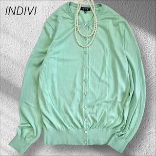 インディヴィ(INDIVI)の美品INDIVI 38 シルク混 ハイゲージ 丸首 カーディガン ミント(カーディガン)