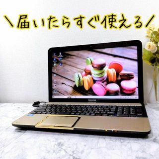 トウシバ(東芝)のMT2 格安✨オフィス付きノートパソコン ゴールド 大容量 ノートPC ジャンク(ノートPC)